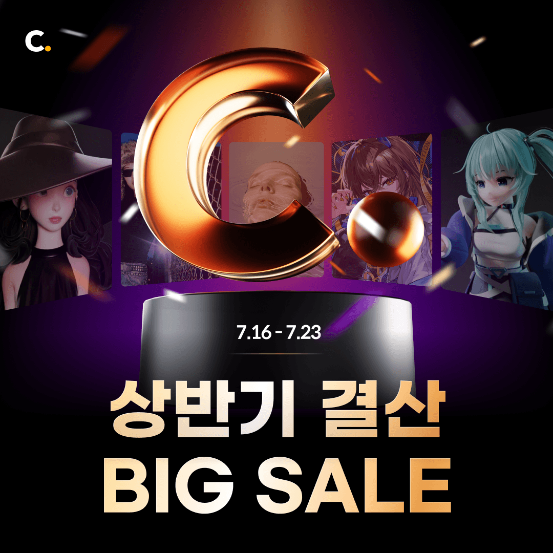 Temaca333's tweet photo. 안녕하세요, 테마카 입니다!

온라인 교육 플랫폼 콜로소에서 제가 진행한 강의가 수강생분들의 엄청난 성원에 힘입어 2026년 상반기 결산 <BEST 인기상>을 수상하게 되었습니다!

이렇게 많은 관심을 받을 거라곤 생각하지 못했는데, 많은 응원과 관심 덕에 이룰 수 있어 감사할 따름입니다!ㅜㅡㅜ

수상 기념으로 제 강의를 포함한 상반기 결산 수상작들이 지금 최대 30% 할인 중이라고 합니다! (~7/23까지)
아직 제 강의를 못 보신 분들은 이번 기회를 놓치지 마시고 콜로소에서 확인해 보세요!👇
https://t.co/B1gr4ZNPUK

#Coloso #콜로소 #상반기결산 #이벤트