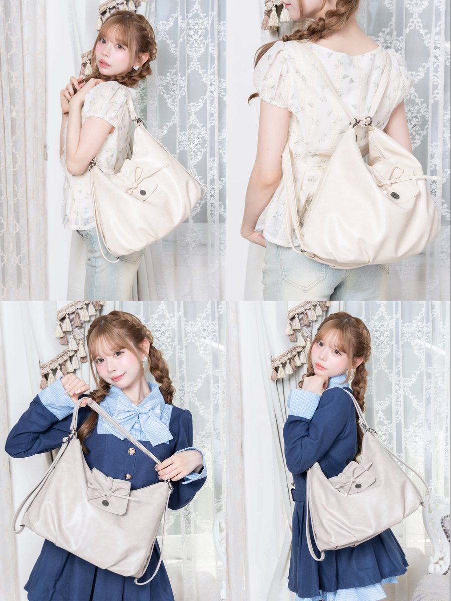 Mejoul_official's tweet photo. Mejoul Present Campaign.⋆𝜗𝜚

Mejoul 公式X開設を記念して
プレゼントキャンペーンを開催-`📢⋆

対象アイテムを各1名様
合計5名様にプレゼント🎁⋆*

応募方法は
① @Mejoul_official をフォロー︎︎︎︎︎︎☑︎
② この投稿をリポスト♡
③ コメント欄に欲しいアイテムをコメント💬 https://t.co/vZOBaGpeil