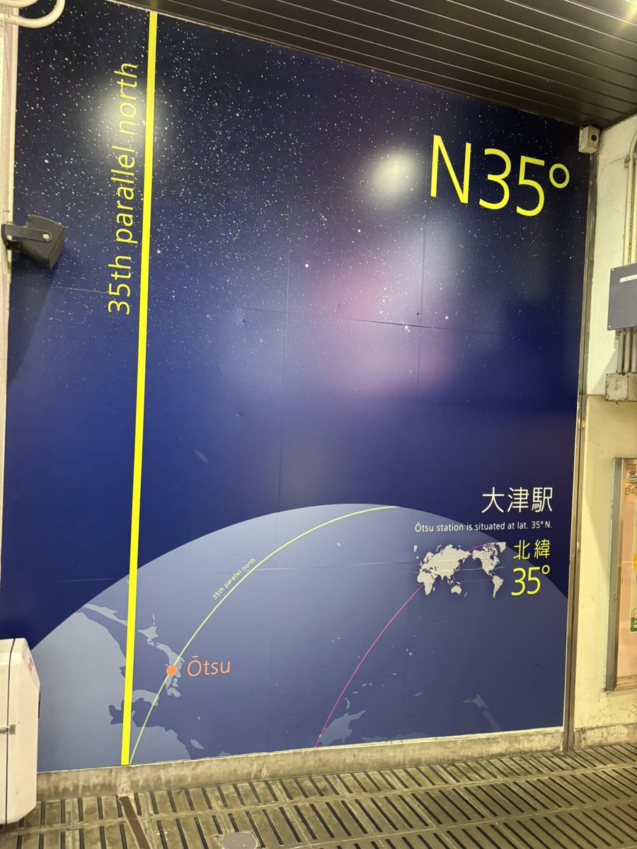 prayingrun0515's tweet photo. 嫁の実家 https://t.co/OnUtg8kwaV