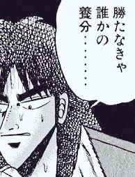 rika_rinjinbu's tweet photo. https://t.co/6dNa5iaboD
