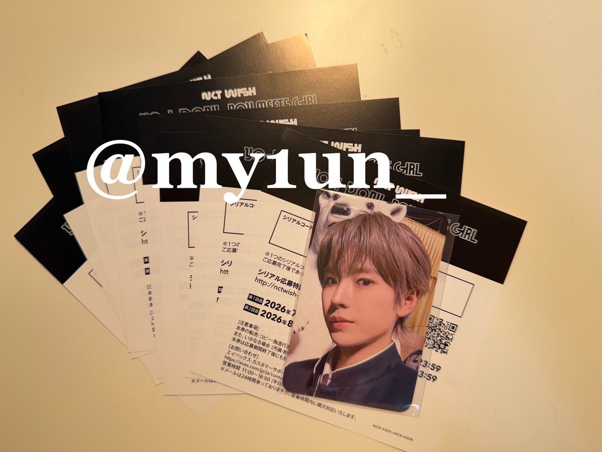 my1un_'s tweet photo. nctwish nct wish ウィシ うぃし シリアル リリイベ  買取 シリアル ミューモ mumo YO-I-DON! BOY MEETS GIRL

譲) 未使用シリアル 8枚
求) 0.1/1枚 

paypay (マネーライト不可)でのお取引

お気軽にお声掛けください🙂‍↕️⭐️ https://t.co/egx0Q13CKN