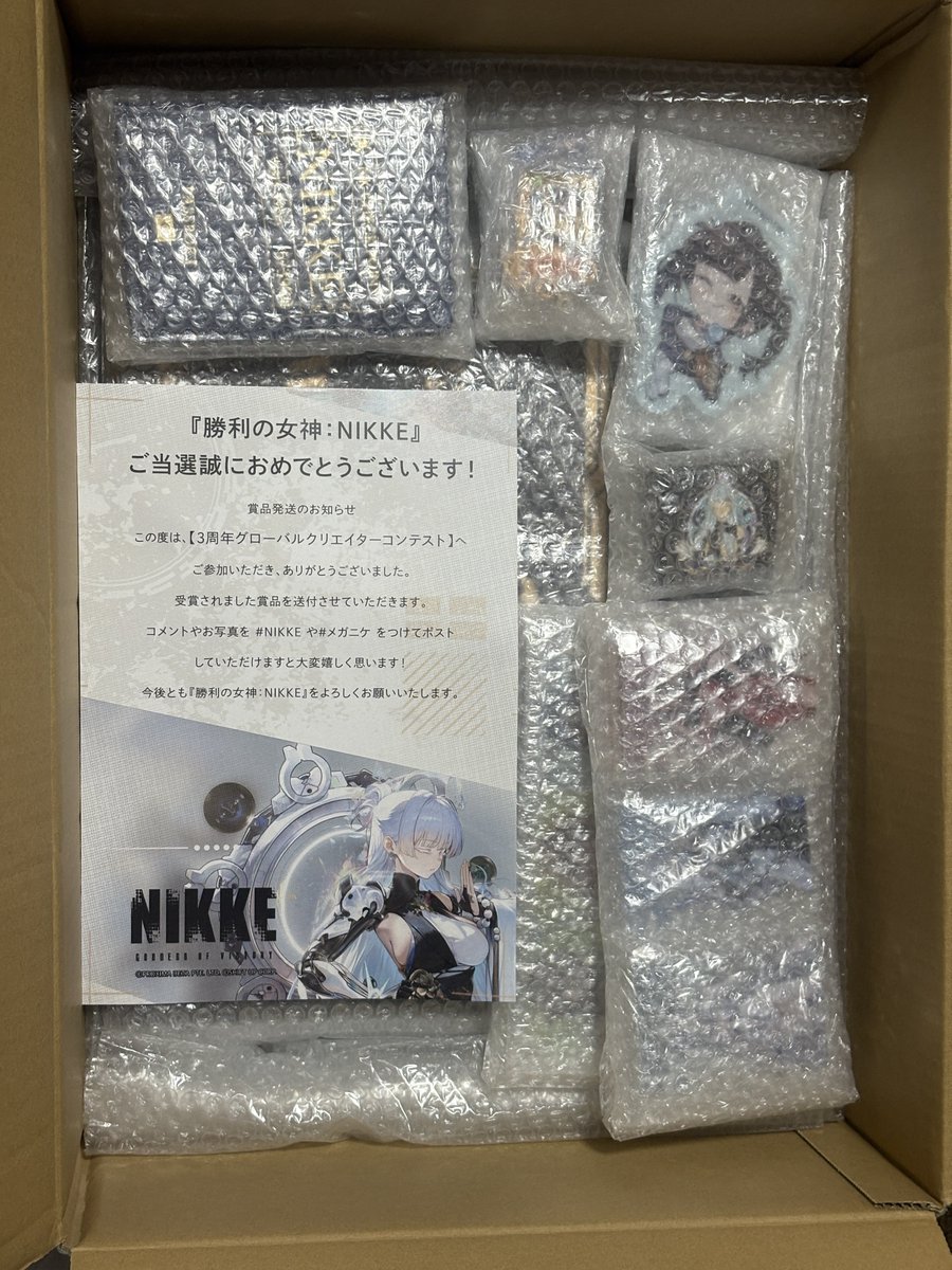 hemusunsun's tweet photo. (｣ ‘ᾥ’ )｣ｵｫｵｫｵ!!!ｳｳｩｩｱｱｫｵ!!!!!!
3周年グローバルクリエイターコンテストの賞品が届きました‼️‼️
いつも応援してくれる皆様のおかげです本当にありがとうございます‼️
グッズ山盛り‼️ʕ•̫͡•ʕ*̫͡*ʕ•͓͡•ʔ-̫͡-ʕ•̫͡•ʔ*̫͡*ʔ-̫͡-ʔ
超カッコ良いピンバッジ嬉しい🥹 https://t.co/5OqzZ9KTnp