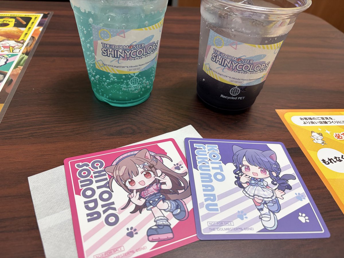 Sail_i7's tweet photo. ドリファ��� https://t.co/Iv365GUnVQ