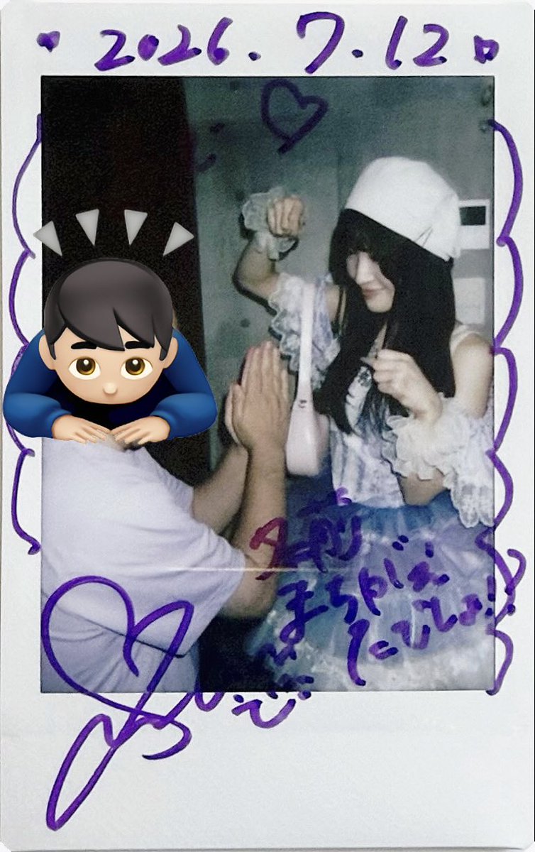 astrolabe56563's tweet photo. 📍新橋ZEAL THEATER
アイドルマリアージュ

おこさわもかわいい💜
なんとか許してもらえました🤪

 #さわ好いとーよ
 #藤崎沙羽 https://t.co/5zg2xSCztS