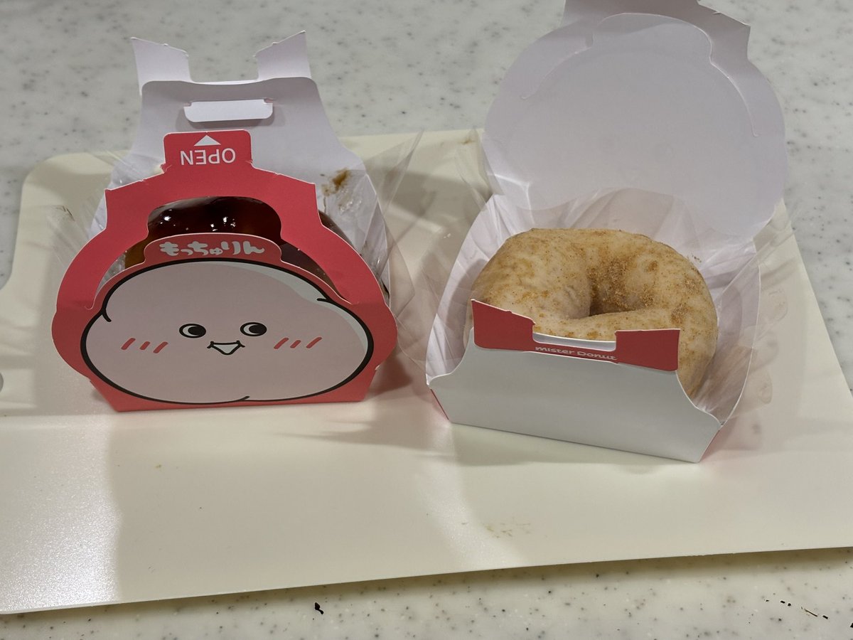 pinapoooooooo's tweet photo. 販売終了前に滑り込みもっちゅりん！いちごは���う無かったのでみたらしときなこ〜
個人的にはみたらしがGOOD👍
#しべるめし https://t.co/LG5xGxXtIl