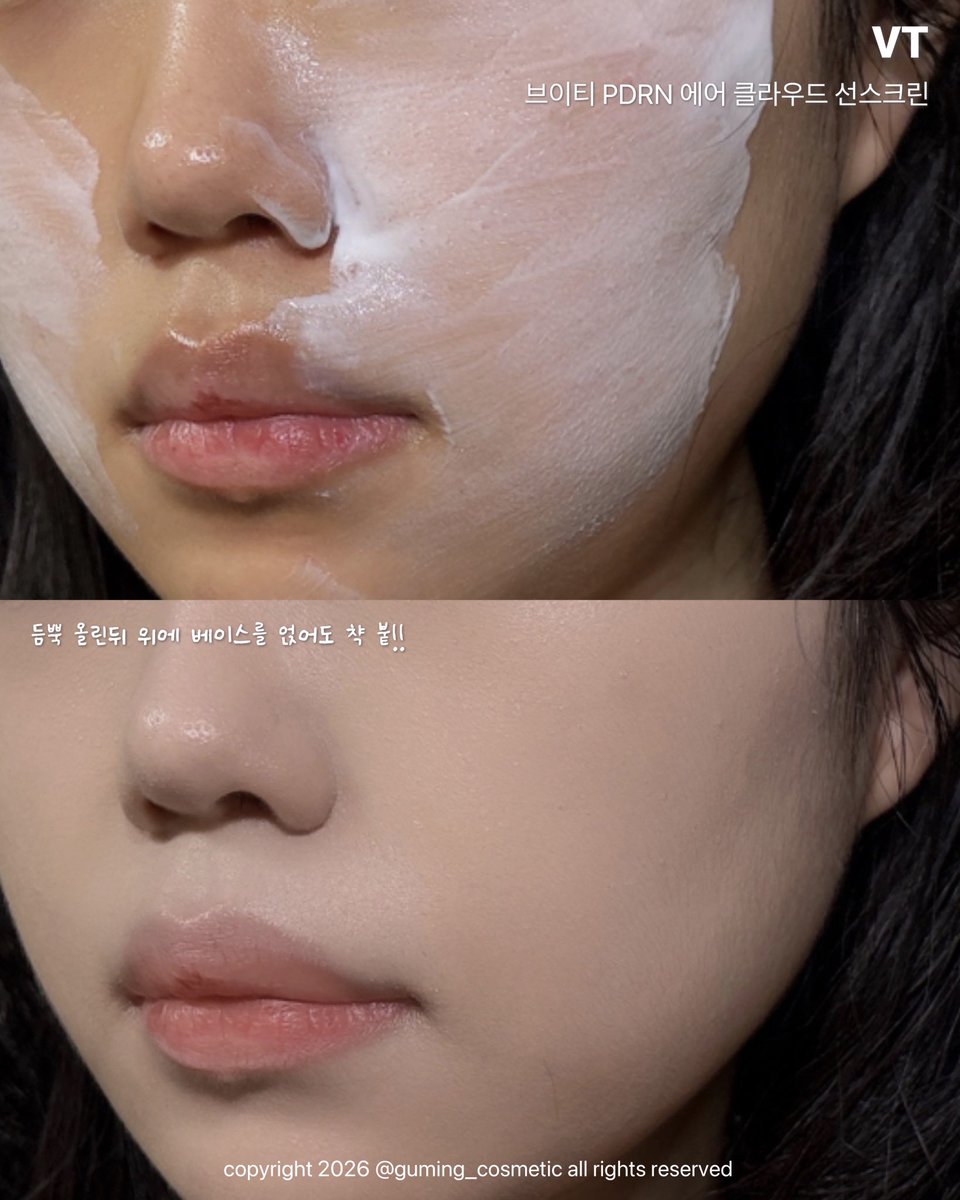 llovedelicious's tweet photo. [광고] [RT이벤트]

🎁 RT 해주신 3분께 VT PDRN 에어 클라우드 선스크린을 선물로 드립니다(7/18 당발)

출시때 단순선물 받은뒤 잘 쓰고있던 선크림 이벤트로 들고왔어요!!

가벼운 사용감이 특징인데, 진짜 듬뿍 올려줘도 피부에 싹 흡수되니..이거라면 정량 지켜서 바르기 쌉가능 (500원 동전크기 https://t.co/ZrwoFVymGq