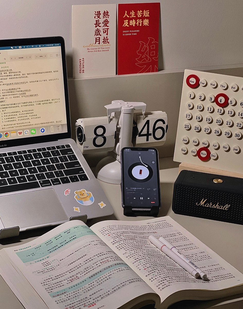 Pure_0620's tweet photo. Passed the professional qualification exam! All that late-night studying and practice papers finally paid off. Feeling accomplished and ready for the next step. https://t.co/vd47bgnxxY