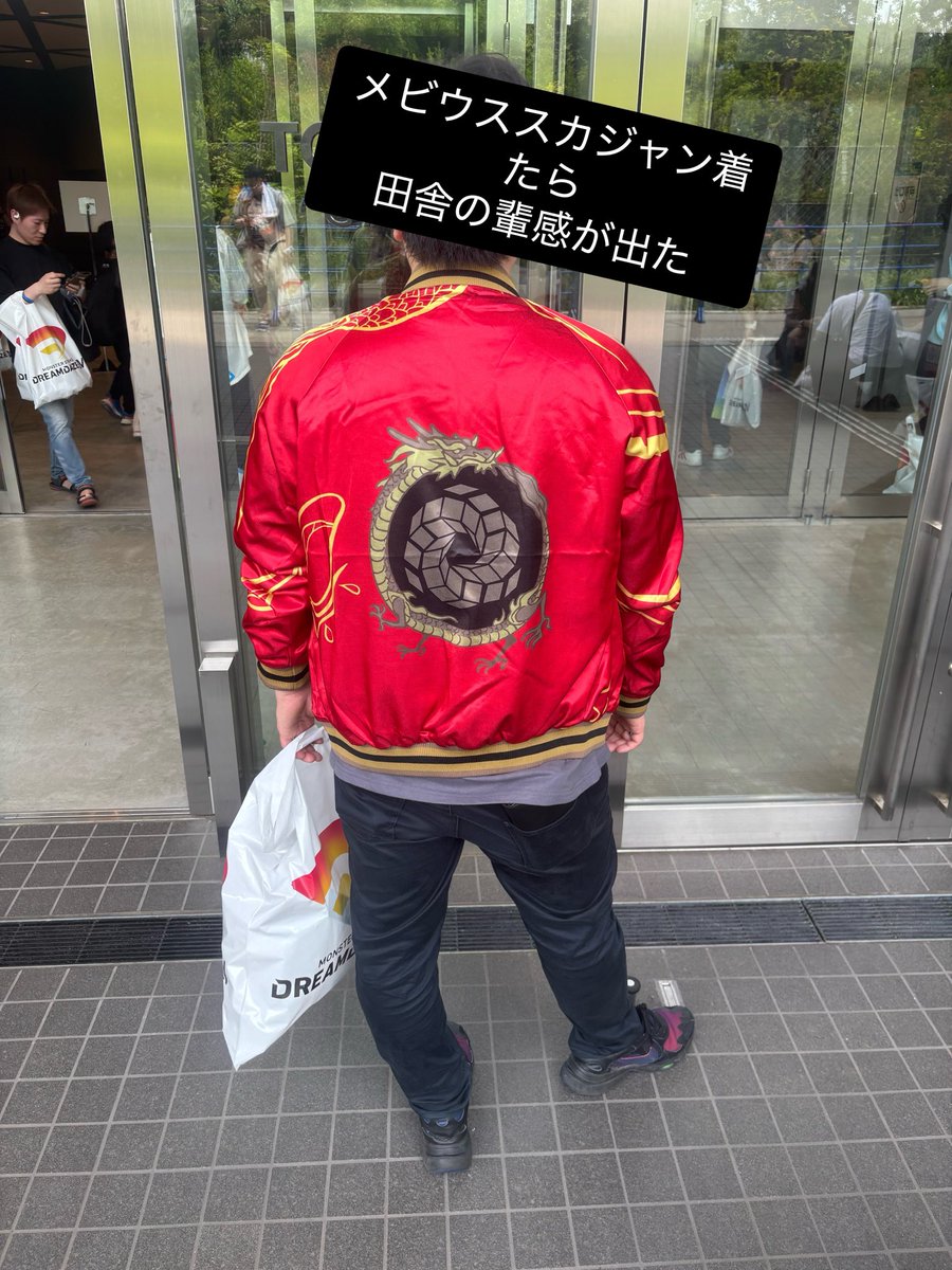 malukome1527's tweet photo. マジで来年まで待てないし
なんならもっと仲間増やしたい。
レイヤーさんも、プレイヤーさんも
僕とお友達になってくださる方
リプでもDMでもください
全力で絡みに行きます
なんなら何かしらのアプリでグルチャ作ったりしちゃいます
 #モンスト
 #モンドリ https://t.co/tRnPztQPJV