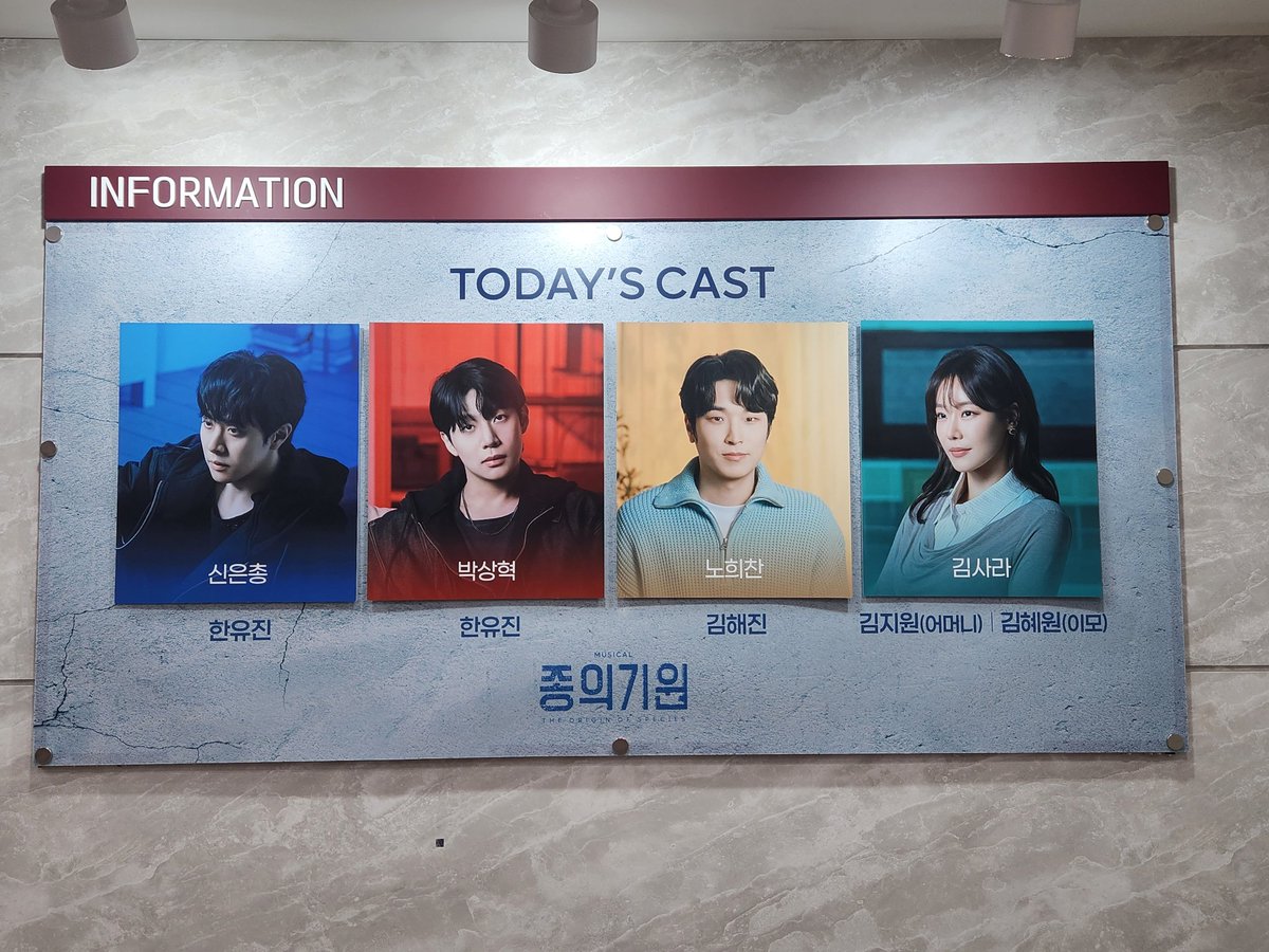 cuteeunchong's tweet photo. 260714 종의 기원 자첫 https://t.co/8yle9actKY