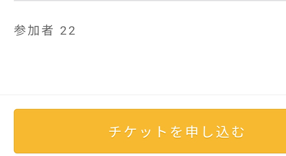 ohZC9THZ95bHhlZ's tweet photo. SNSで「息してる？」とWoWキツネザル氏を煽る藤村晃子氏、政治活動家としての品格を疑う。ネットで過激に吠えても、207席のホールにデモ参加予定はわずか22人。大ホールにポツンと22人の現実。そっちこそガラガラの会場で「息できてる…？」って冷笑したくなる。
https://t.co/7E3UMFkmuz https://t.co/kw4LOUL9YX