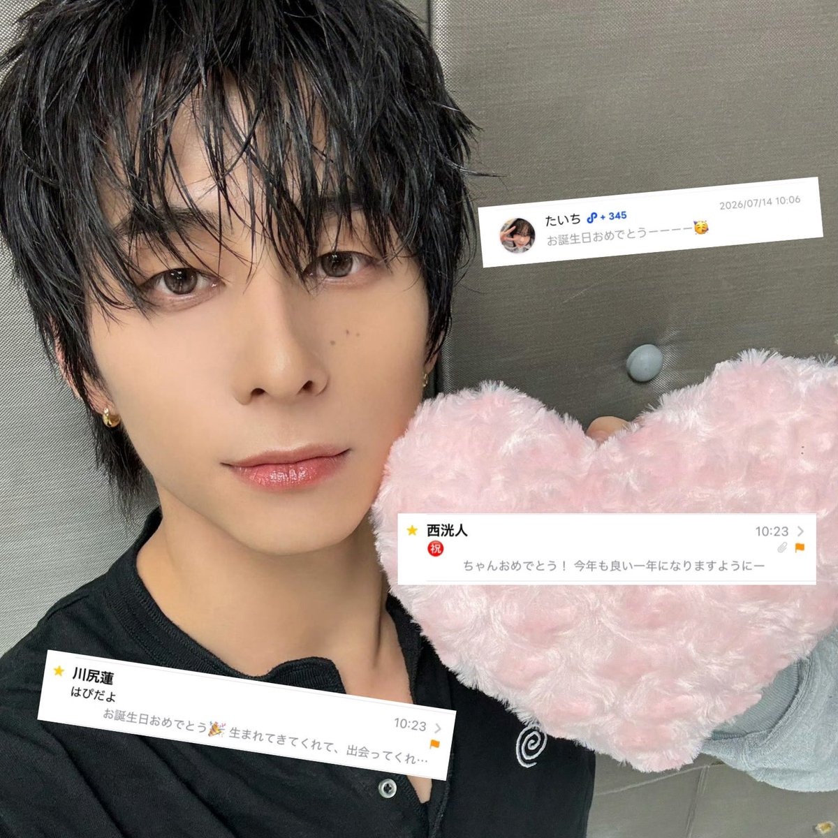chi_yan0601's tweet photo. 私事ですが本日level UP⤴️いたしました🖤

今年1年も自分らしく推し活楽しみたいと思います🎶
いつも仲良くしてくれるFFの皆さんありがとうございます🫶🏻
これからも仲良くしてください🖤🖤🖤 https://t.co/4EcwZ8GA53