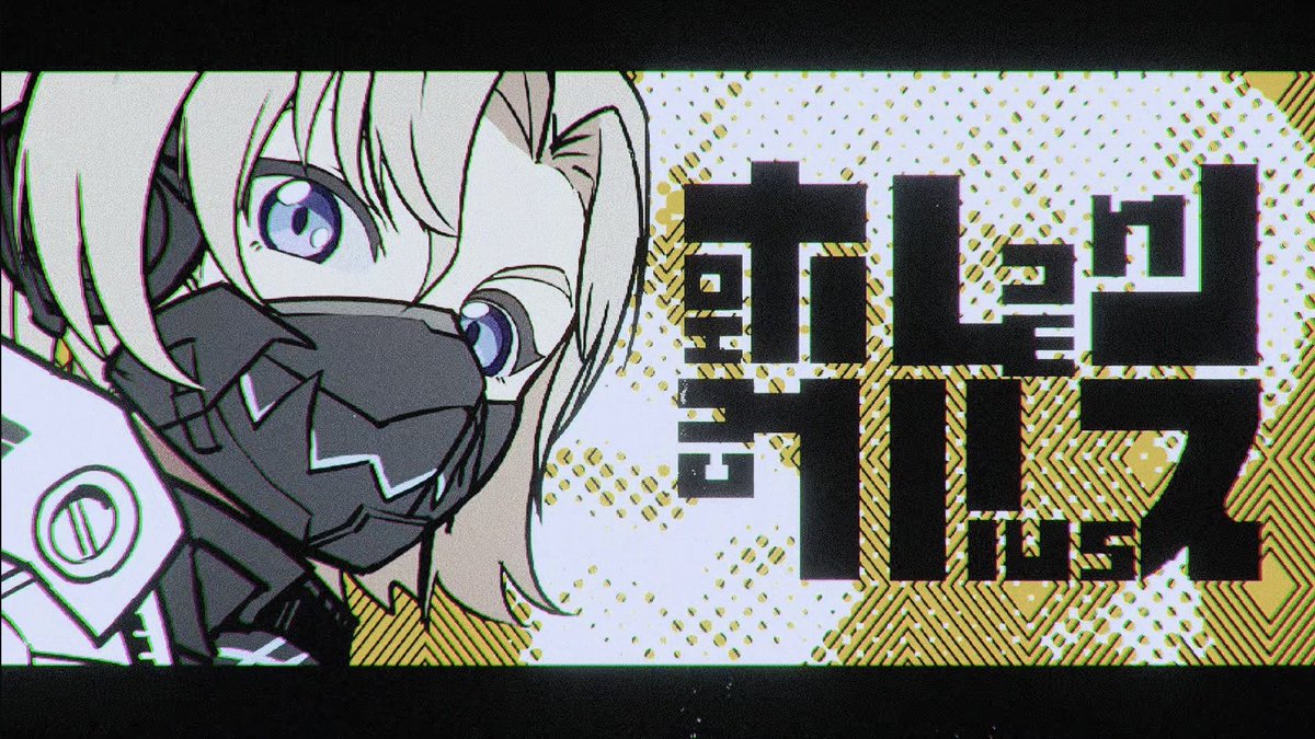 moooooshou's tweet photo. うおおおおお歌みた！ https://t.co/tZSJEWbV19