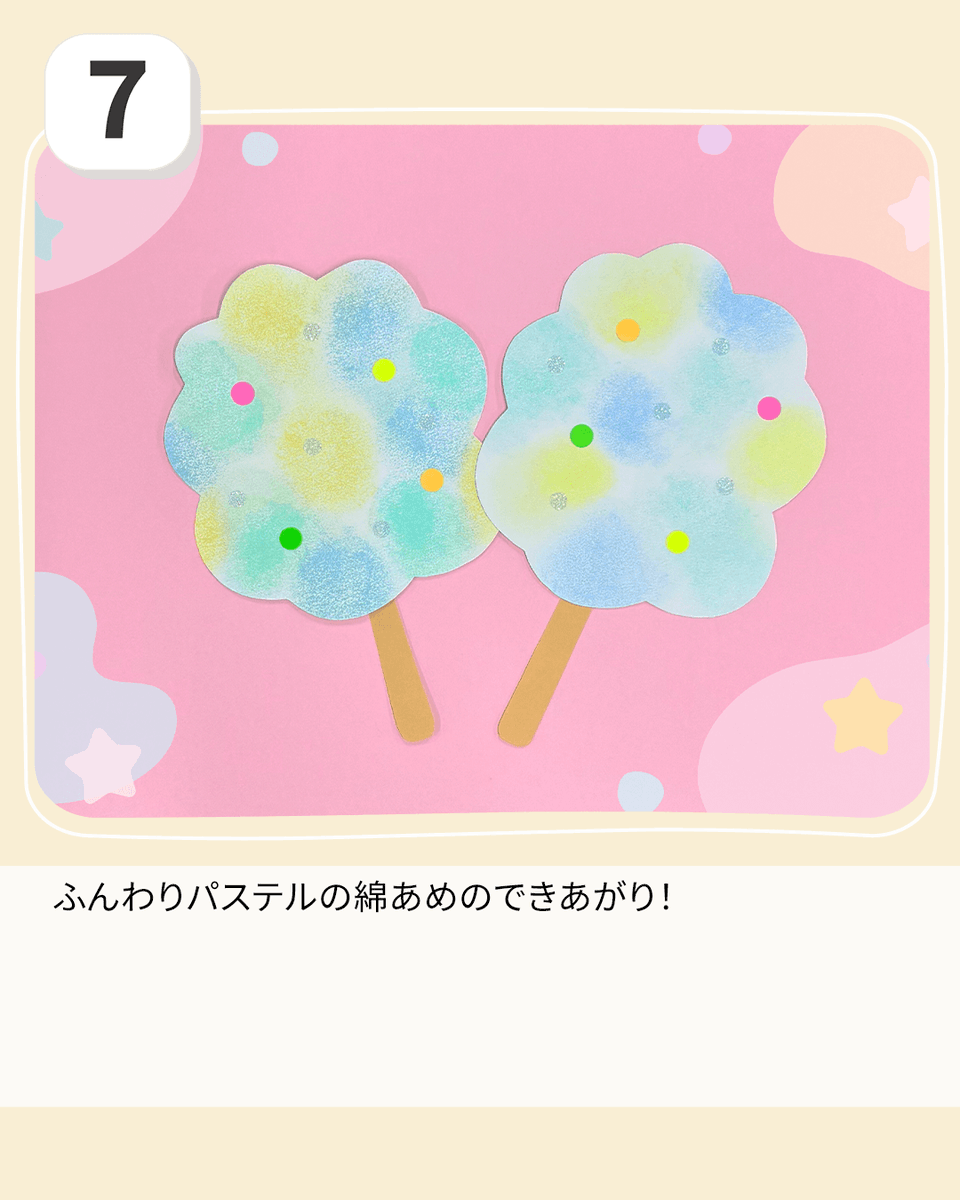 hoikushiworker's tweet photo. https://t.co/KBLeOYQP02