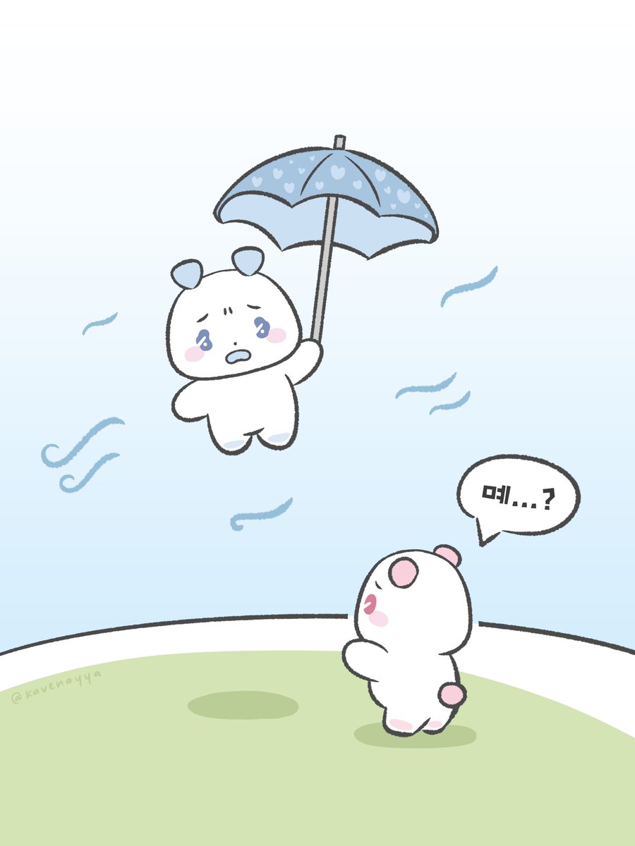 kavenayya's tweet photo. pls help meymu...🥺☂️
#몌무 #미므 https://t.co/klXgOZ0Cmm