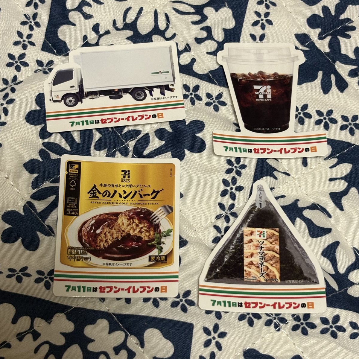 yyyritb's tweet photo. セブンでステッカーまだ残ってて貰ってきたー！こういうステッカーに目がない笑　アイスコーヒー可愛いなと思ったけどツナマヨもじわじわ可愛く見えてきた https://t.co/oVhl8Eu2GI