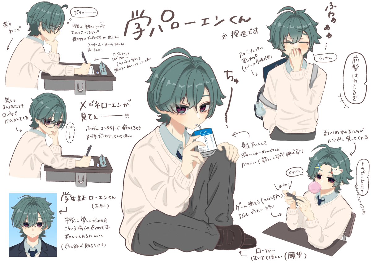 84 tweet media