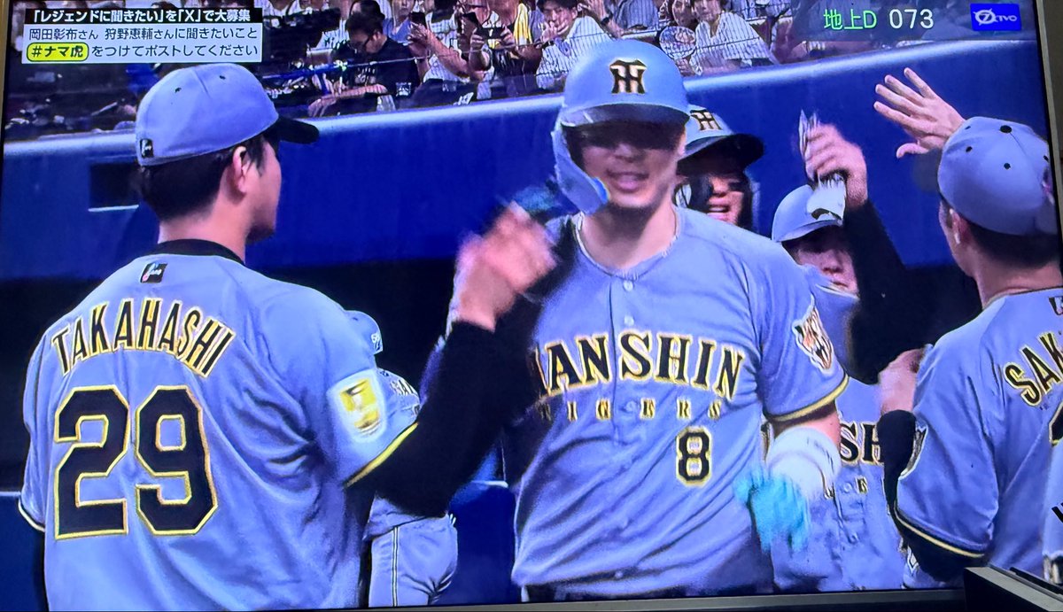 _ts_0313's tweet photo. テル20号！！今日2本目😎💪♡ https://t.co/eVVZ6Z8aHn