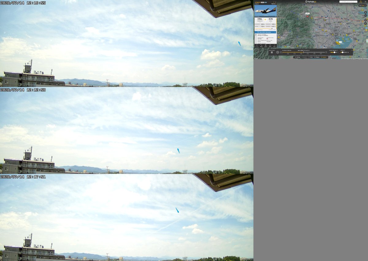 Kokuwa2's tweet photo. (1of2)
#ケムトレイル #Chemtrails #人口削減 #Agenda21
2026/07/14 Tue
散布検出：全4機
検出機集計
・所属団体別
　　米国:3 (FedEx,Atlas,個人)
　　朝鮮:1 (Asiana)

散布開始点1：東経139度10～20分：熊谷市周辺,秩父市,奥多摩町
散布開始点2：山梨県
拡散・降下先：関東南部一帯 https://t.co/JJueEp2PHQ