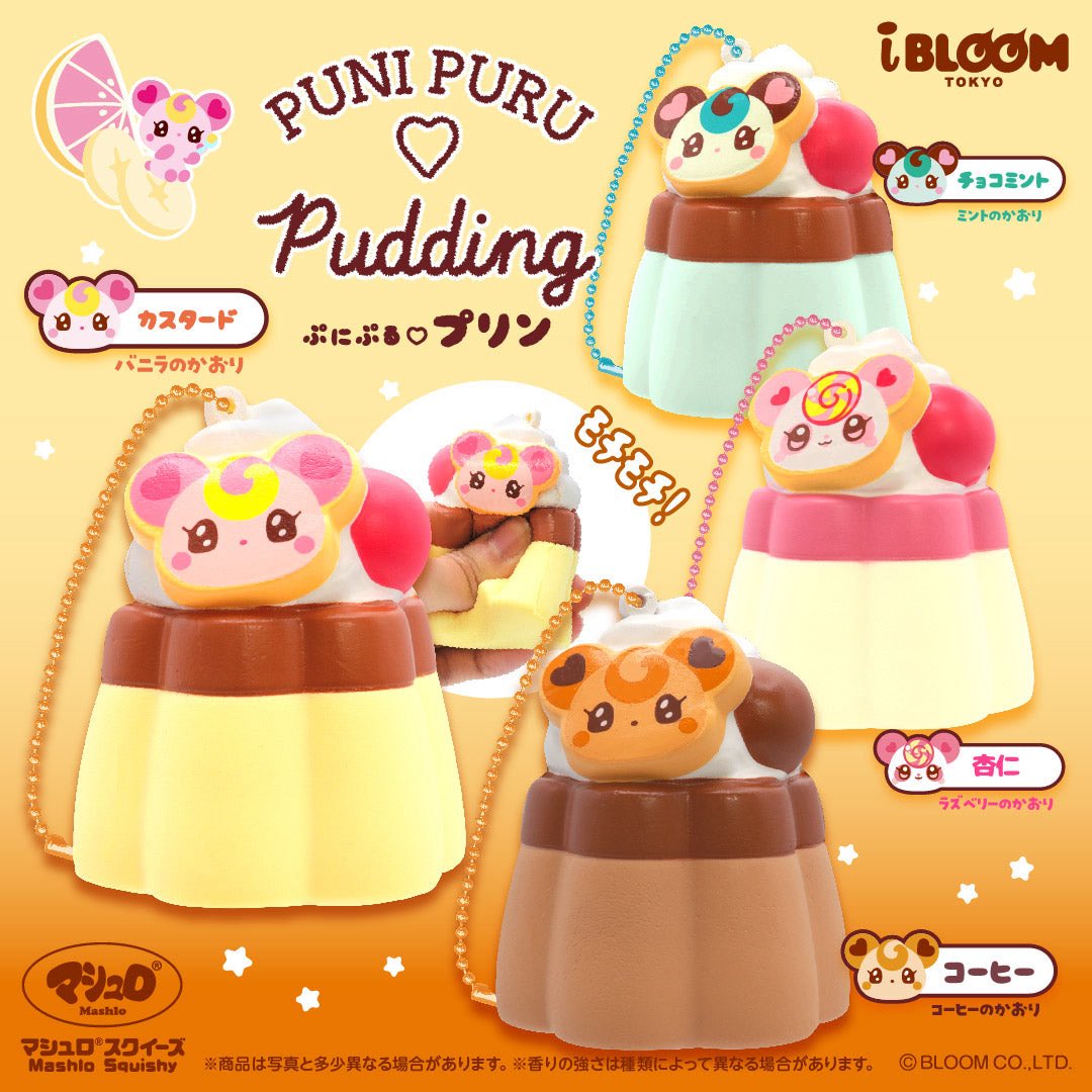 sugarplumws's tweet photo. (Preoder) puni puru pudding ibloom

♡︎ ตัวละ 390฿ (มัดจำ 200฿)
🌟มีสีละ 1 ตัว 

💌 รอประมาณ 2-3 weeks
💘 รับมัดจำ, รับผ่อน

#สกุชชี่ไอบลูม #squishy #ตลาดนัดสกุชชี่ #สกุชชี่ #ตลาดนัดsqiushy https://t.co/XlmZIoaGTe