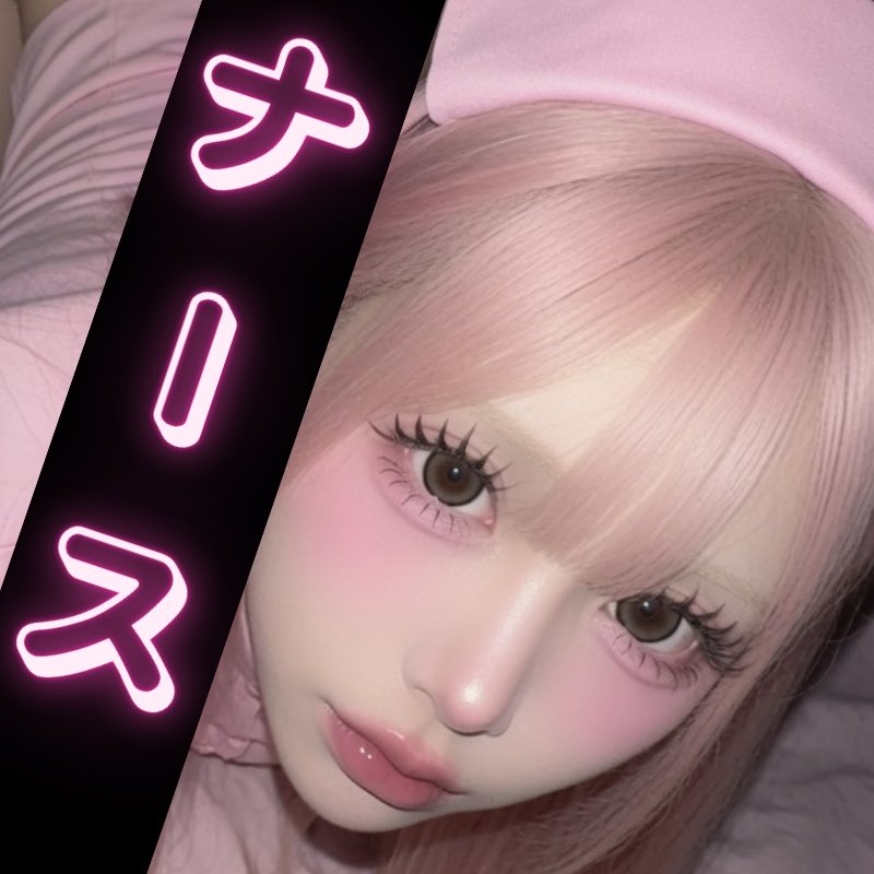 ろぜ💜 (@roze_day) / Posts / X