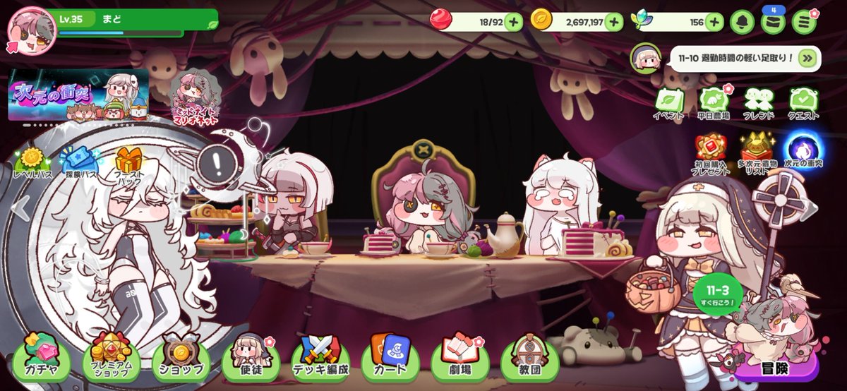 mado397's tweet photo. バロンもコミーも可愛い(◦ˉ ˘ ˉ◦) https://t.co/ilDHuH8ypl