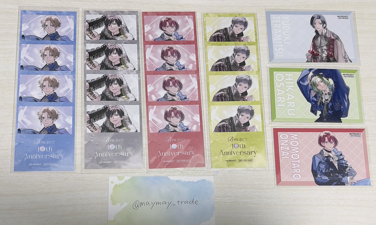 maymay_trade's tweet photo. 【交換】B-PROJECT Bプロ motto cafe コラボカフェ 特典

譲 : 
《しおり》 
増長、金城、音済、殿

《ブロマイド》  
唯月、王茶利、音済

求 : 
《しおり》 
愛染

《ブロマイド》  
愛染、阿修、金城

＊郵送 ＞ 都内手渡し 希望
検索からでもお気軽にお声がけください🙇‍♀️ https://t.co/KR15CM14P7