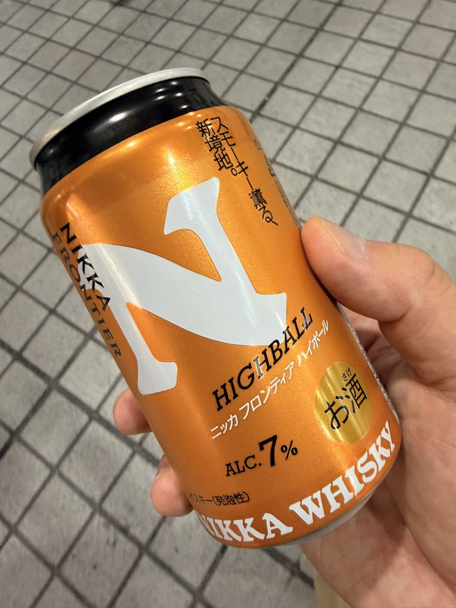 hamasan117's tweet photo. ついにでてもうてるやん https://t.co/CvZbiE9ufW