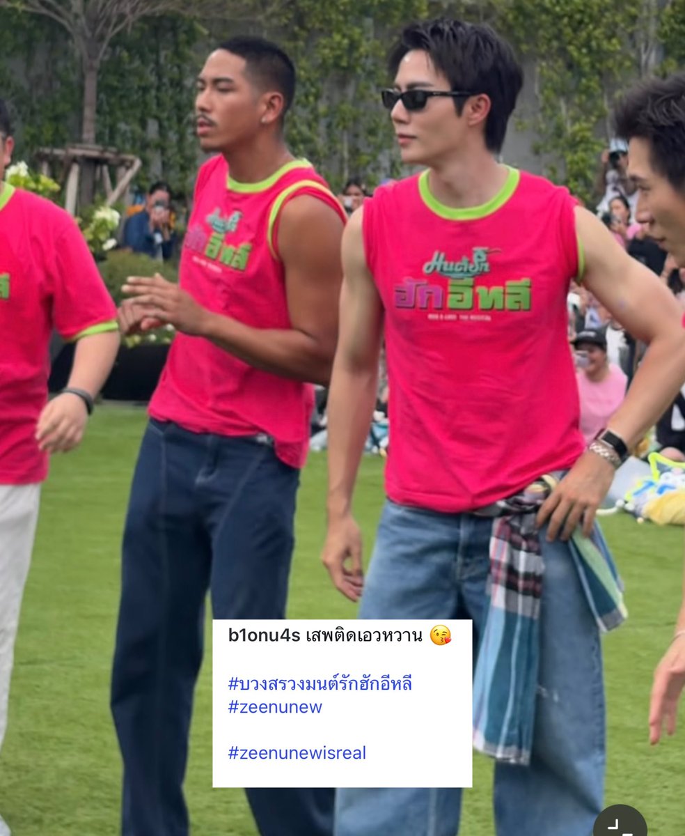 wnpomma's tweet photo. พี่โบนัสลงคลิปเต้นแล้วใส่แท็ก ซีนุนิวอีสเรียล เฮ้วเอนดูมาก555555555555555555

#ZeeNuNew https://t.co/UOpqUCJfLS