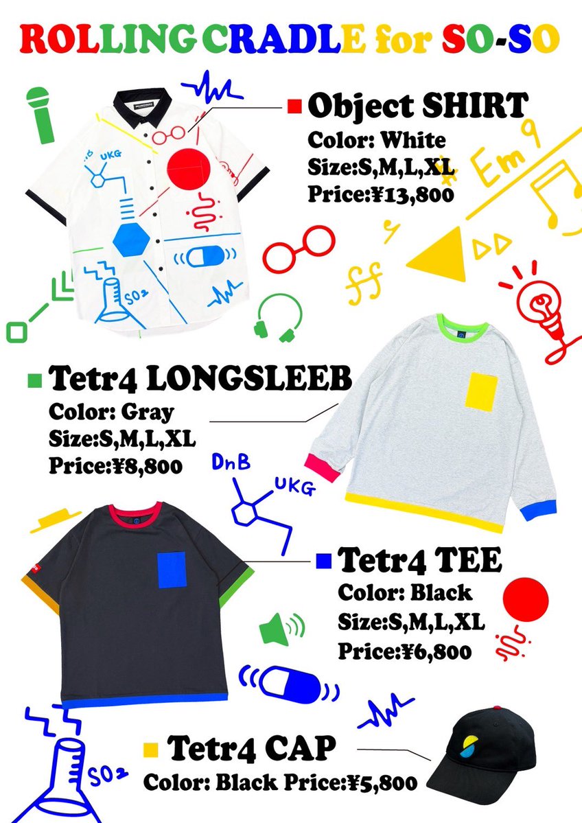 so_so_sound's tweet photo. <ROLLING CRADLE × SO-SO POP UP STORE IN NISHIAZABU>開催します!
📅2026.7.25 (Sat)
🕐13:00 - 18:00
📍東京都港区西麻布1-13-18 バルビゾン51
@6090_S @so_so_sound
僕も1日店長で会場います!
豊洲PITで数量限定だった人気コレクションを直接見に来てください⚡️
#ROLLINGCRADLE #SOSO https://t.co/O2MMFqLqrF