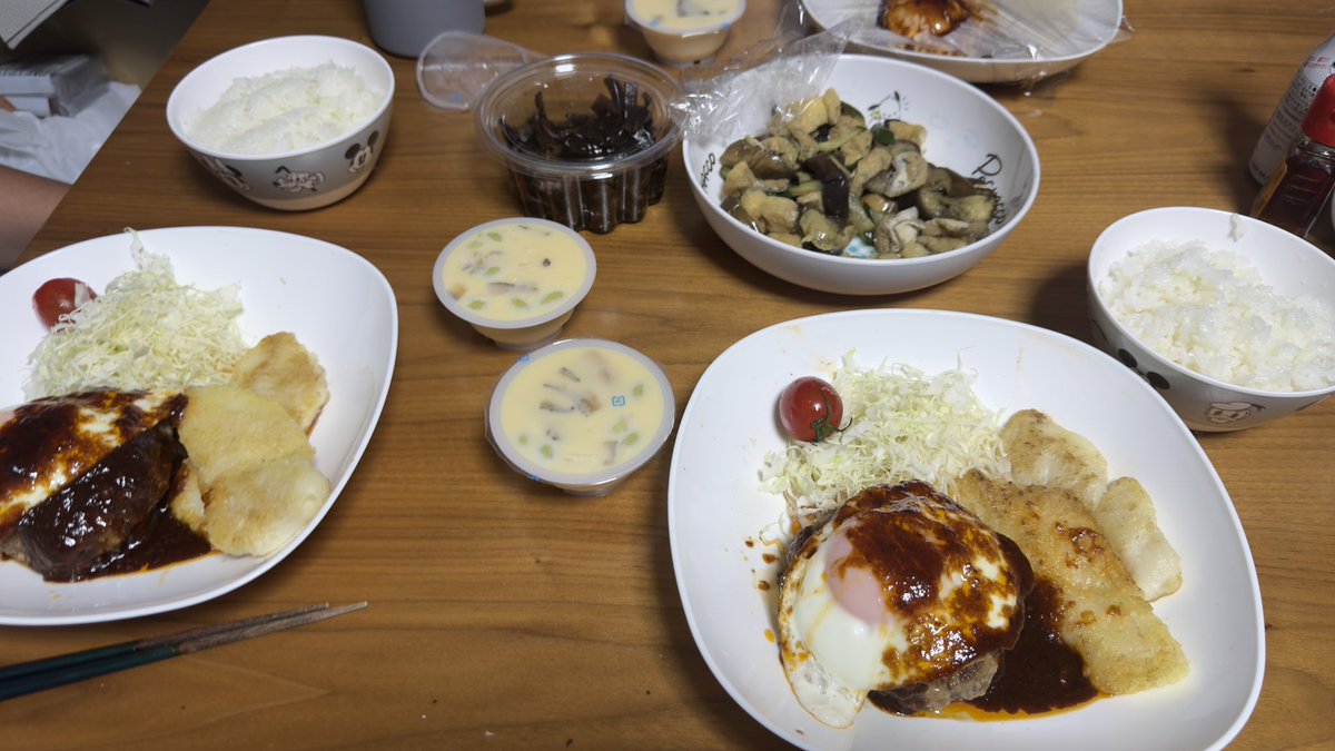 yutchicyoco's tweet photo. 晩ご飯は ハンバーグ😁
白身魚のムニエル 冷やし茶碗蒸し
今日病院行ってきたけど暑すぎて倒れるかと思った😱 https://t.co/ZijL6gHDx2