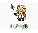 Shino_channel42's tweet photo. TTのマウスカーソル作ってみた https://t.co/nYkOeqT35W