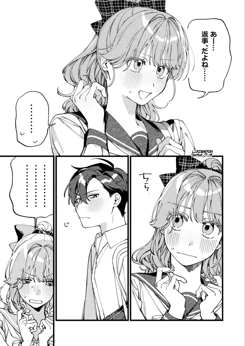 sisisinosisi's tweet photo. 返事(1/2)

ツリーに続きます https://t.co/RCf5TLv1bK