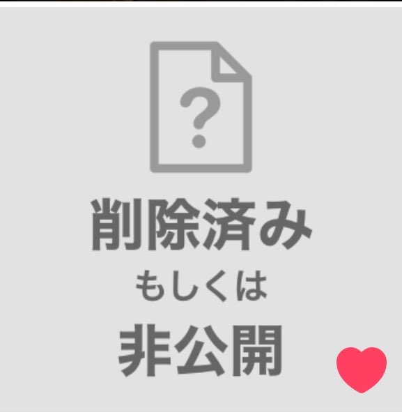 ヨルトリ tweet media