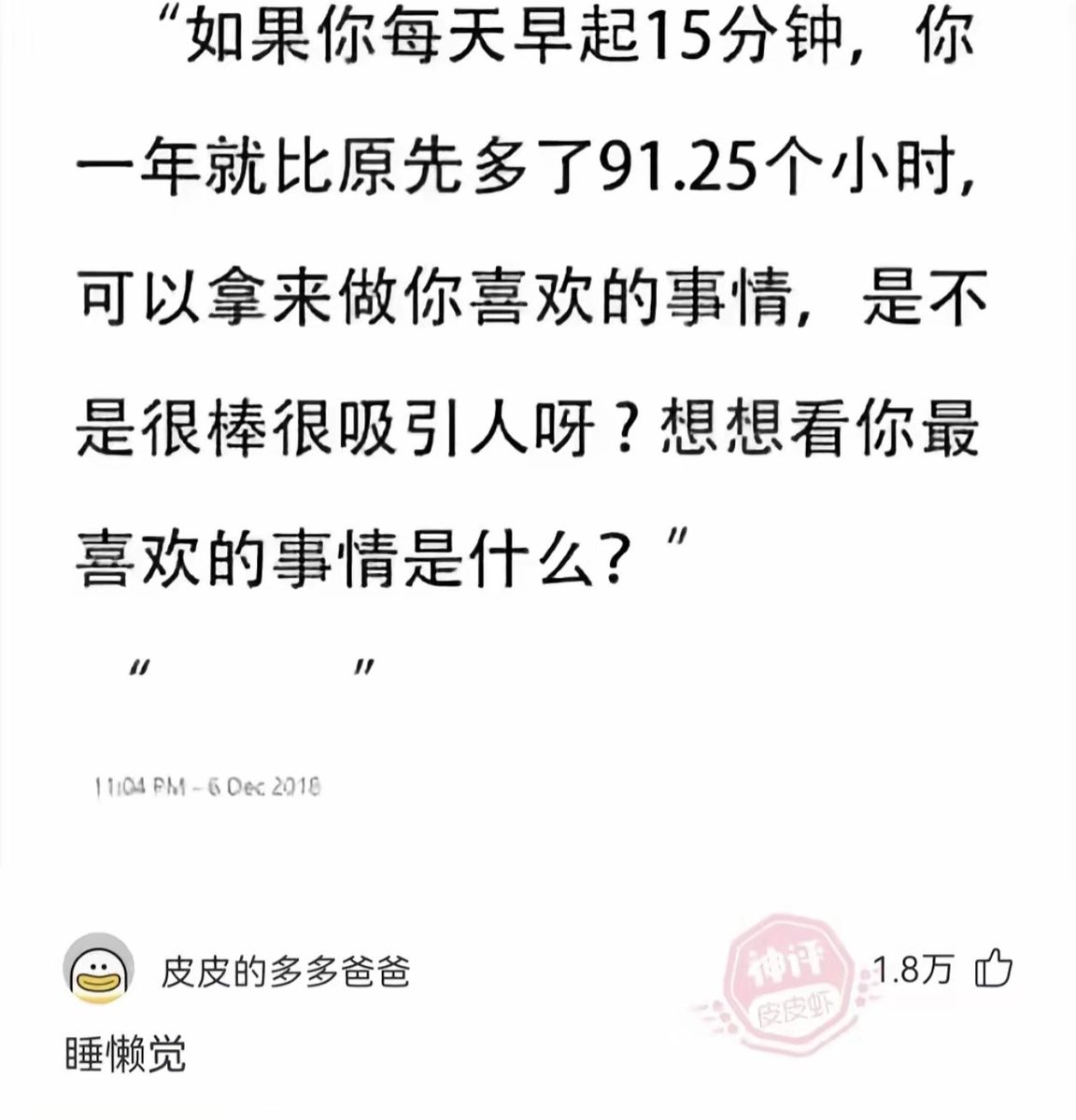 老约翰塞维斯 tweet media
