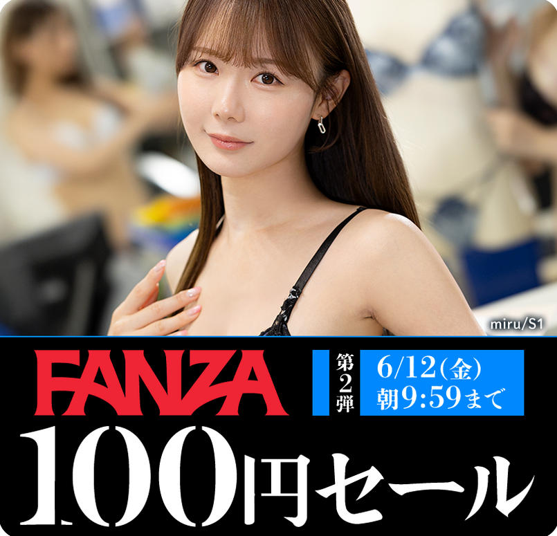 TansuAsk01's tweet photo. 作品はここから👇PR
https://t.co/hnpmtVNRra
✅PayPay・電子マネー決済できます https://t.co/5jYPt3yqOp