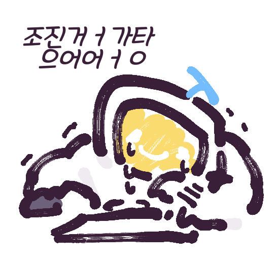 호미@7서코 카탈로그 공개중! tweet media