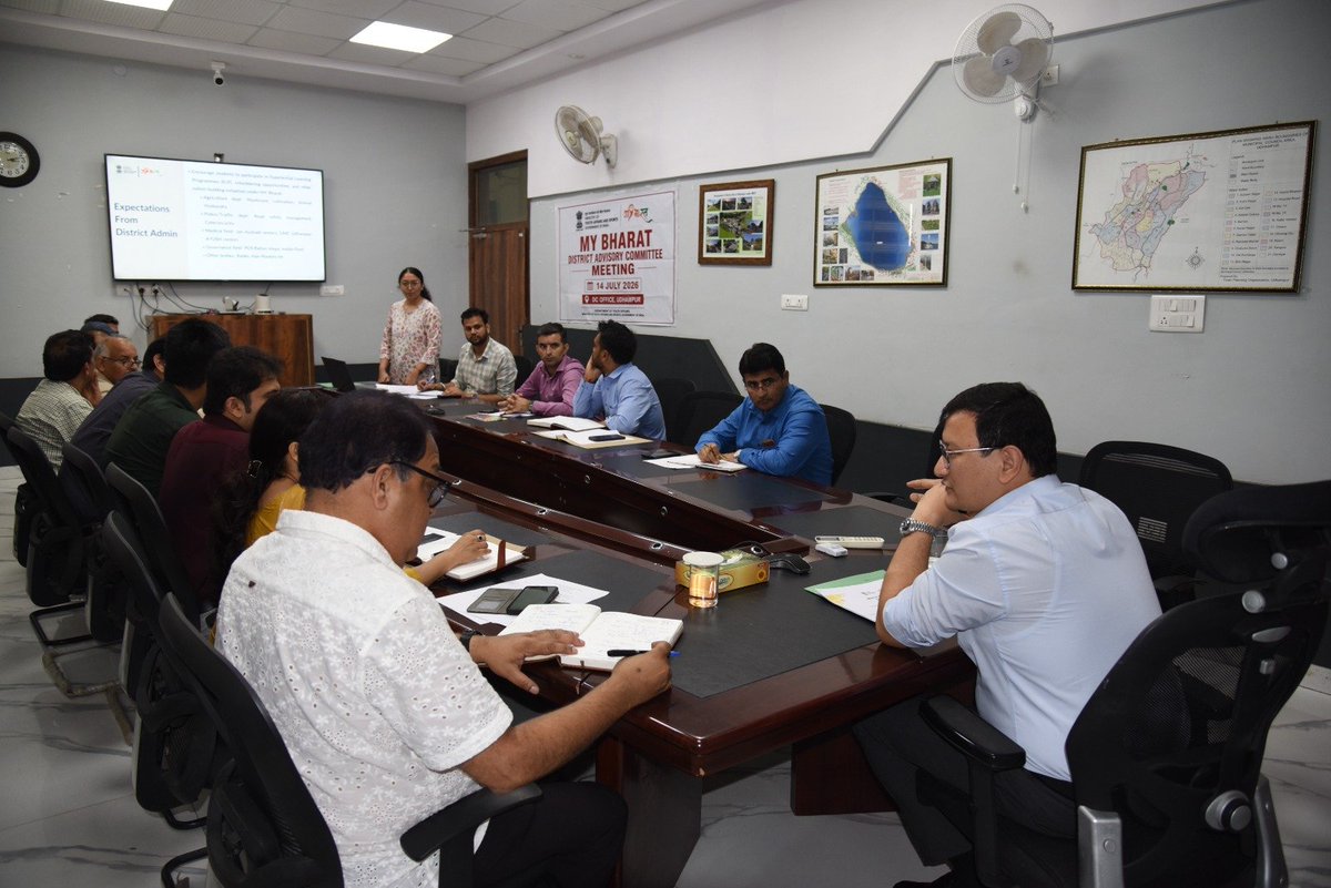 District Magistrate, Udhampur tweet media
