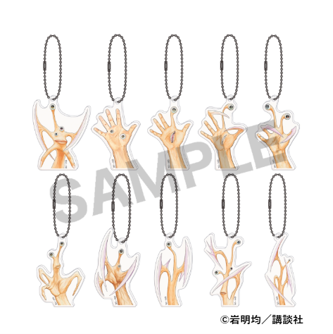 寄生獣展 アクリルキーホルダーミギーバッジコレクション コンプリートセット 寄生獣展 グッズ紹介／ 『#寄生獣展』のグッズを紹介！ ミギーだらけの