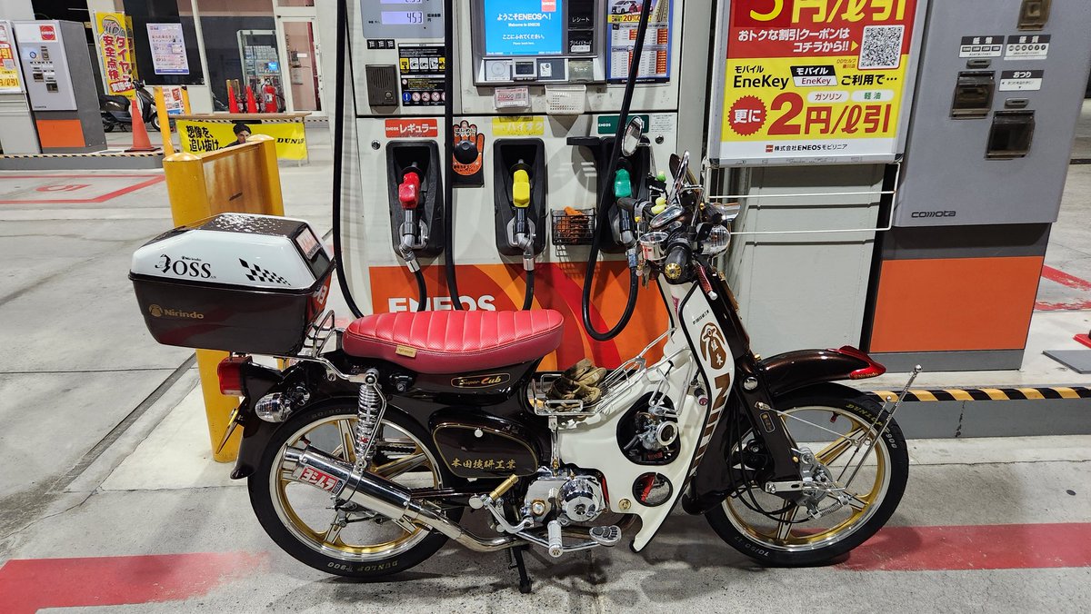 おっさん tweet media