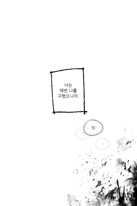 lxvxxur_'s tweet photo. 청게 큰문 좀아포

내가 이곳으로 다시 돌아온 이유는 https://t.co/p5S6iTvuAC