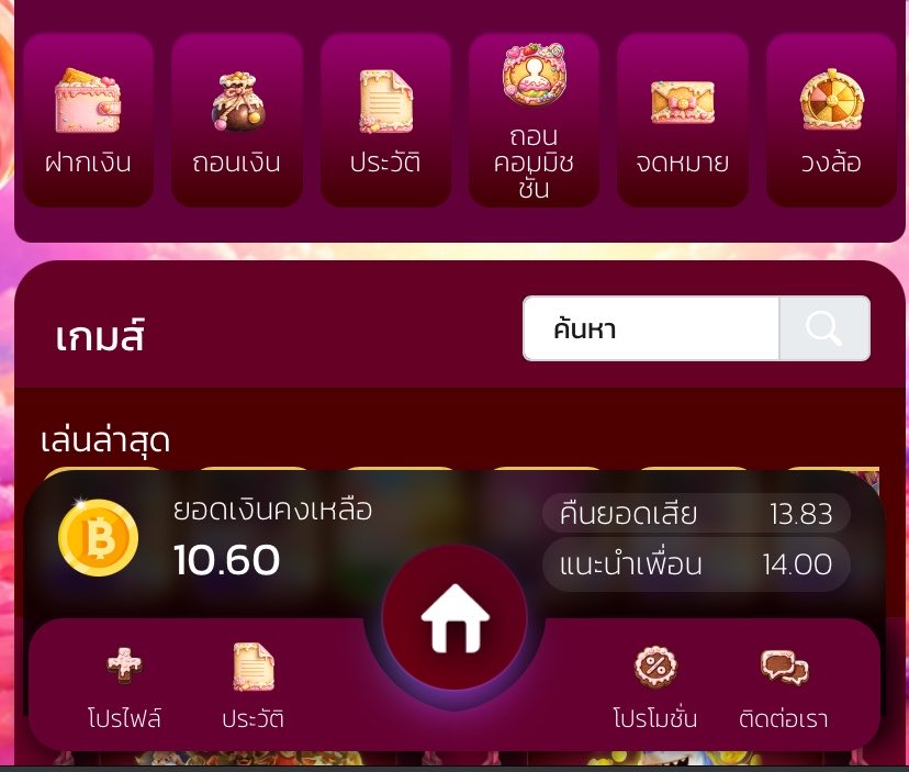 Siantewixe's tweet photo. #เครดิตฟรี 🎨 JOY99 - ใหม่-เก่า🗯️

🎁 CODE : 29 รีโพสต์ ♻️ | ครบแจก

สมัคร📲 https://t.co/ZqTnyUdKzw https://t.co/Xgtdcet0oN