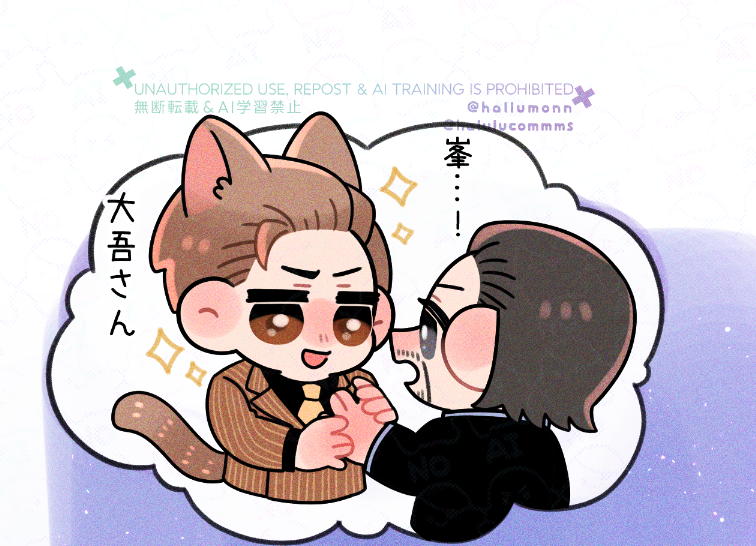 HaluluComms's tweet photo. もう仔猫じゃない https://t.co/glo0LNftpE