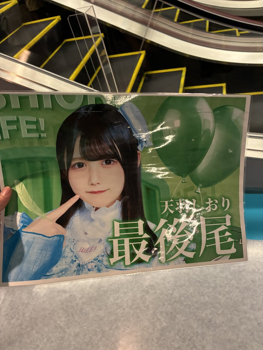 amodake__'s tweet photo. やばいね https://t.co/17gAxZixIC