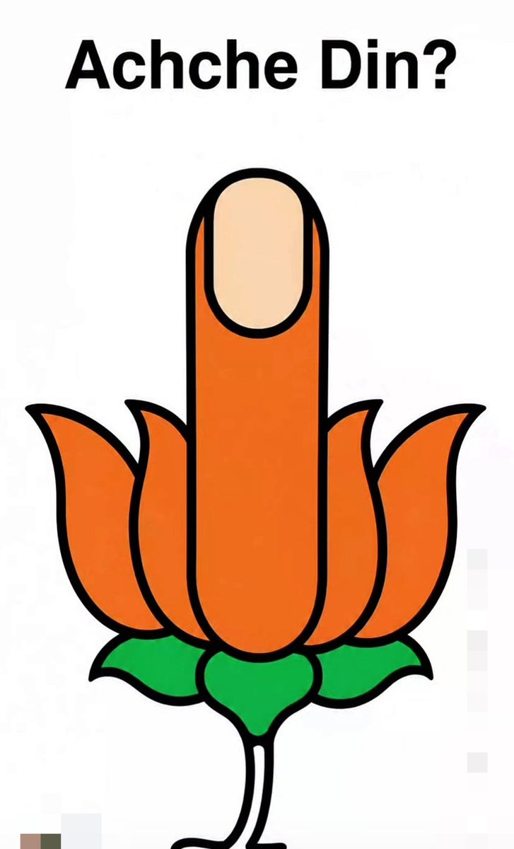 The Cockroach India 🇮🇳 tweet media
