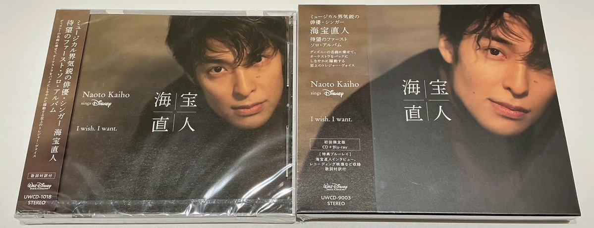 TeS_OSAKA's tweet photo. ＼📣演劇・公演グッズ情報🕯／

7/17(金)からミュージカル『レベッカ』の大阪公演が梅田芸術劇場でスタートします♪

当店でも17日から公演グッズやプログラム、一部キャスト様のグッズを発売いたします‼️

ぜひお楽しみに✨

#レベッカ #TeS #NU茶屋町 https://t.co/E3z74gIR7j