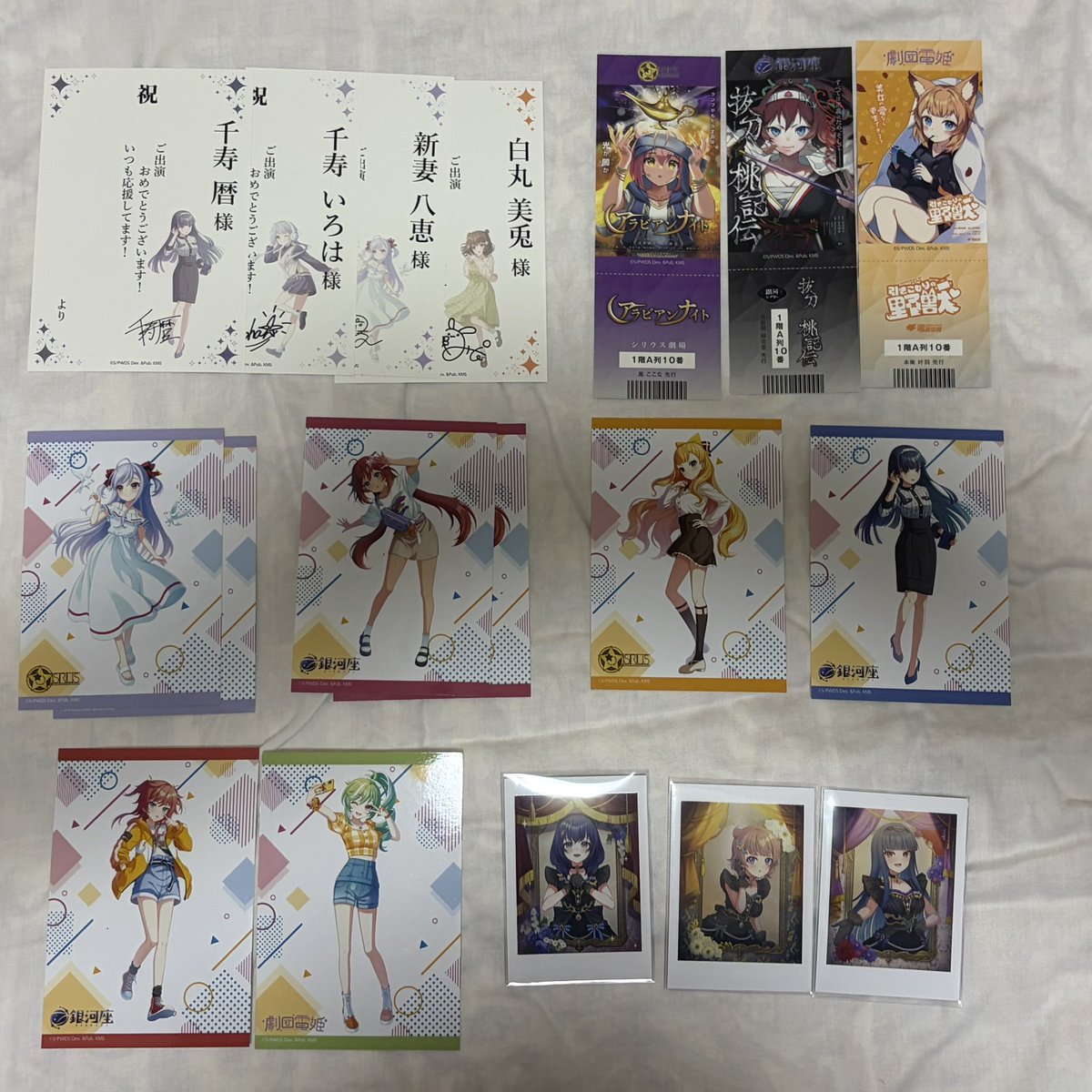 li2yan_'s tweet photo. 【ユメステ ワールドダイスター 交換 譲渡】

譲 画像のもの
求 同種リリヤ＞定価（➕送料）＞異種リリヤ

26ポプショ手渡しできる方優先
詳しい内容はalt https://t.co/rfz0yXBxfx