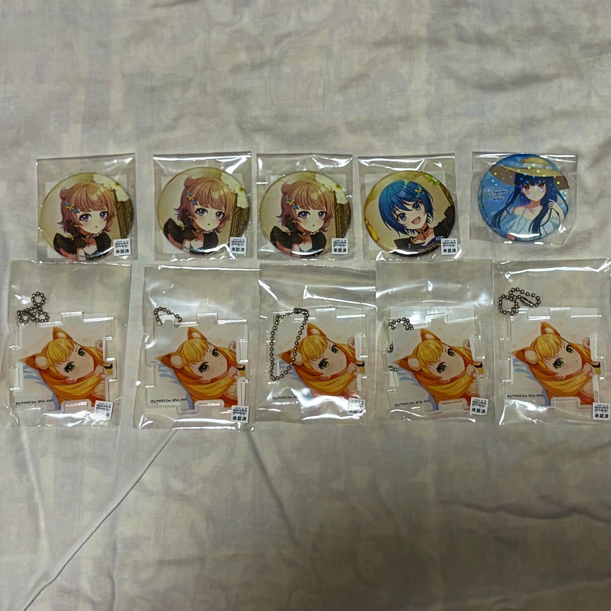 li2yan_'s tweet photo. 【ユメステ ワールドダイスター 交換 譲渡】

譲 画像のもの
求 同種リリヤ＞定価（➕送料）＞異種リリヤ

26ポプショ手渡しできる方優先
詳しい内容はalt https://t.co/rfz0yXBxfx