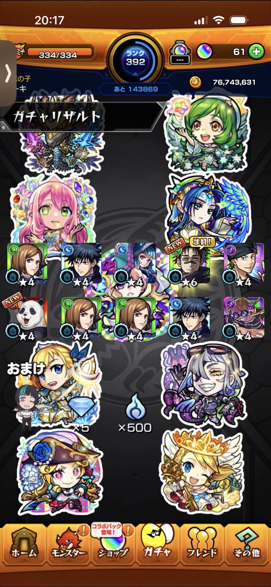 okioklii's tweet photo. お兄ちゃんを遂行する！！！！ https://t.co/AQF9YRAK3p