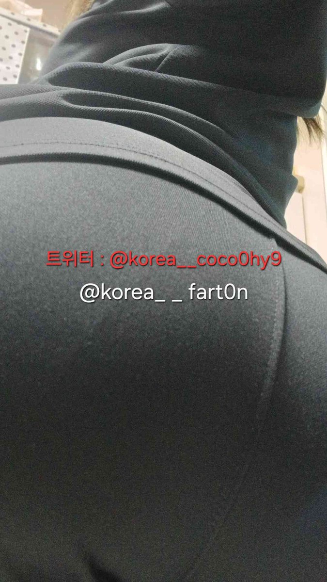 korea__coco0hy9's tweet photo. #방귀 #오줌 #영상판매 #글래머 #E컵 #방붕
#fart #방귀녀 #방귀영상 #하이퍼 #방귀고문 
깔려볼래? 엉덩이 너무 커서 손뻣고
사진찍어야하는데 ㅋㅋ
플 잔향으로 8시간 남긴 방귀 한번 맡아봐 ~ 🤭💗 https://t.co/suxMQTBNje
