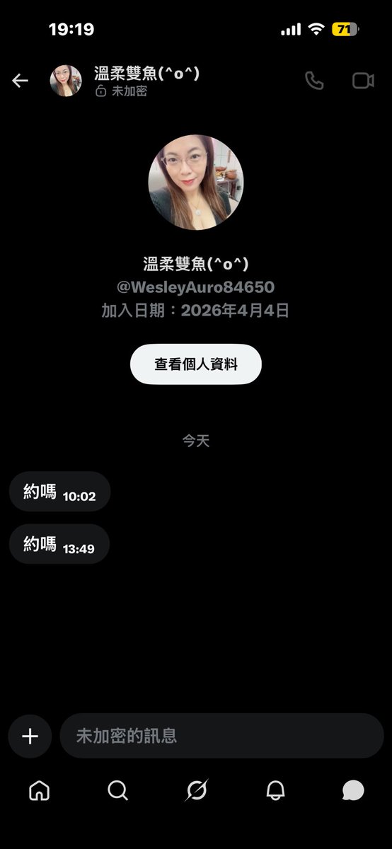 s13579208's tweet photo. @TingLiang49758 @TingLiang49758  姐姐妳照片被盜了 https://t.co/XSeC2fM7rD